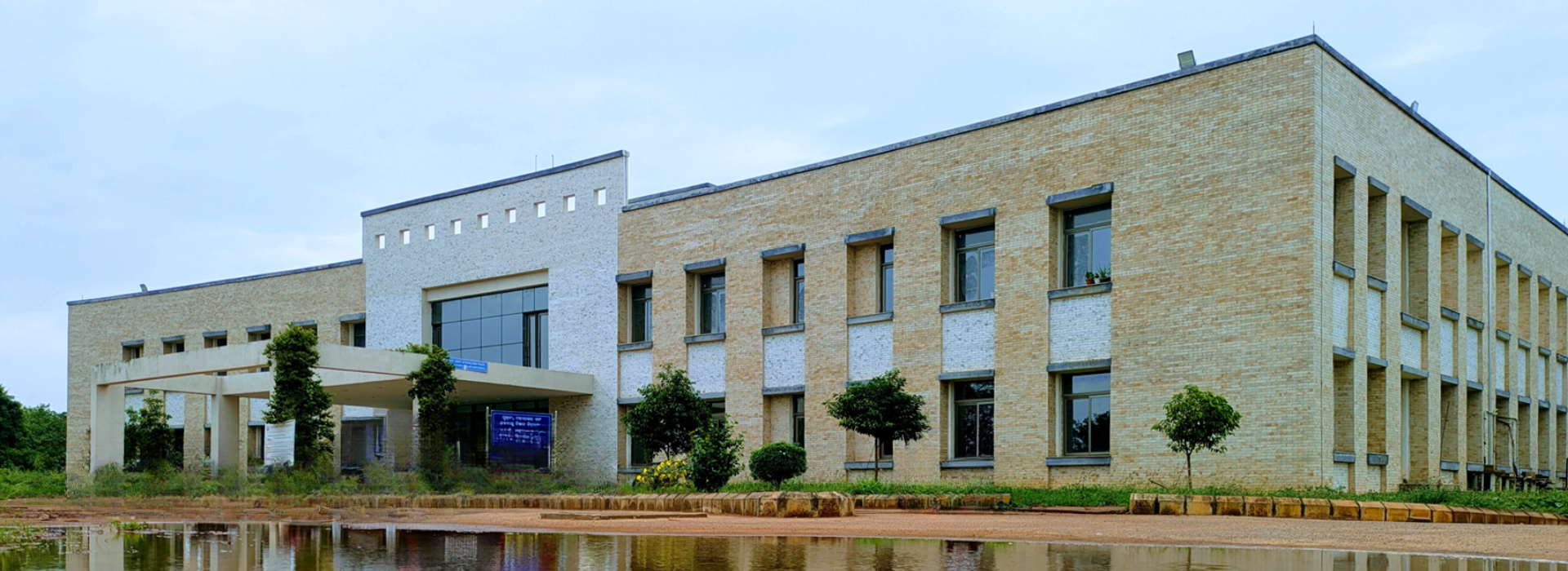 School of Earth, Ocean and Climate Sciences